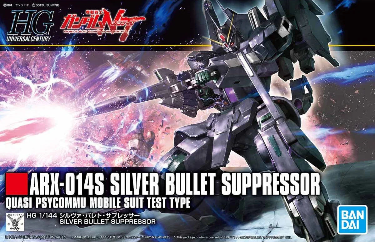HG 1/144 ARX-014S Silver Bullet Suppressor