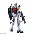 HG 1/144 GQuuuuuuX White Gundam RX-78-02