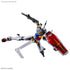 HG 1/144 GQuuuuuuX White Gundam RX-78-02