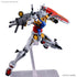 HG 1/144 GQuuuuuuX White Gundam RX-78-02