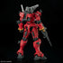 HG 1/144 RGM-79 Light-Type Guncannon