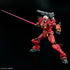 HG 1/144 RGM-79 Light-Type Guncannon