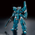 HG 1/144 The Witch From Mercury #17 Gundam Lfrith Ur