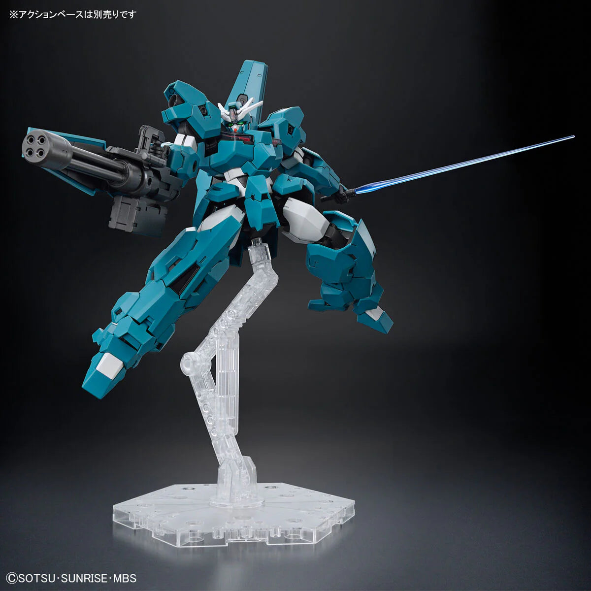 HG 1/144 The Witch From Mercury #17 Gundam Lfrith Ur