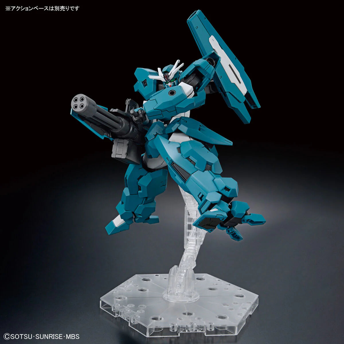 HG 1/144 The Witch From Mercury #17 Gundam Lfrith Ur