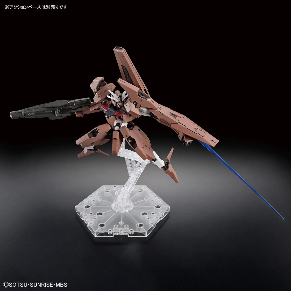 HG 1/144 The Witch From Mercury #18 Gundam Lfrith Thorn