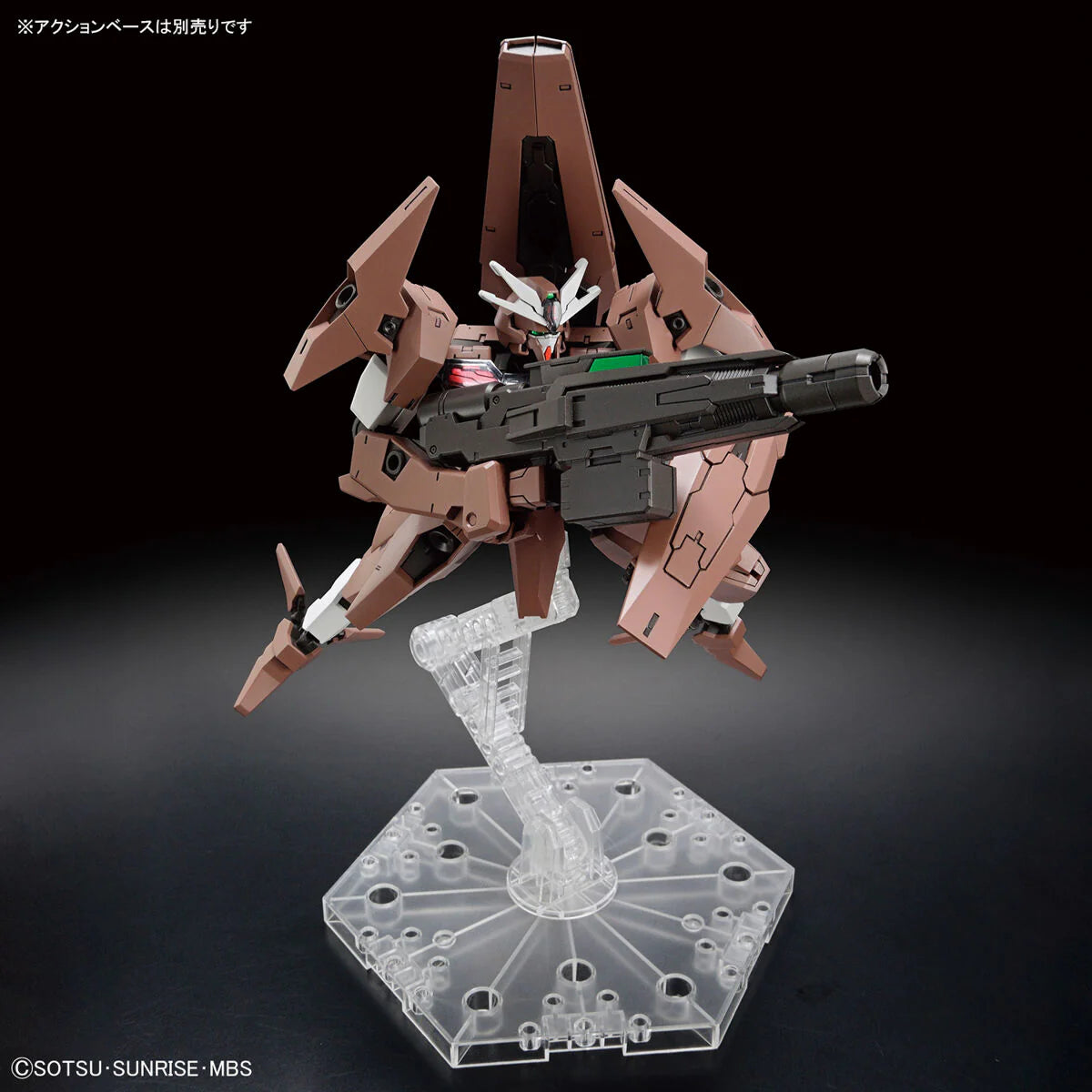 HG 1/144 The Witch From Mercury #18 Gundam Lfrith Thorn