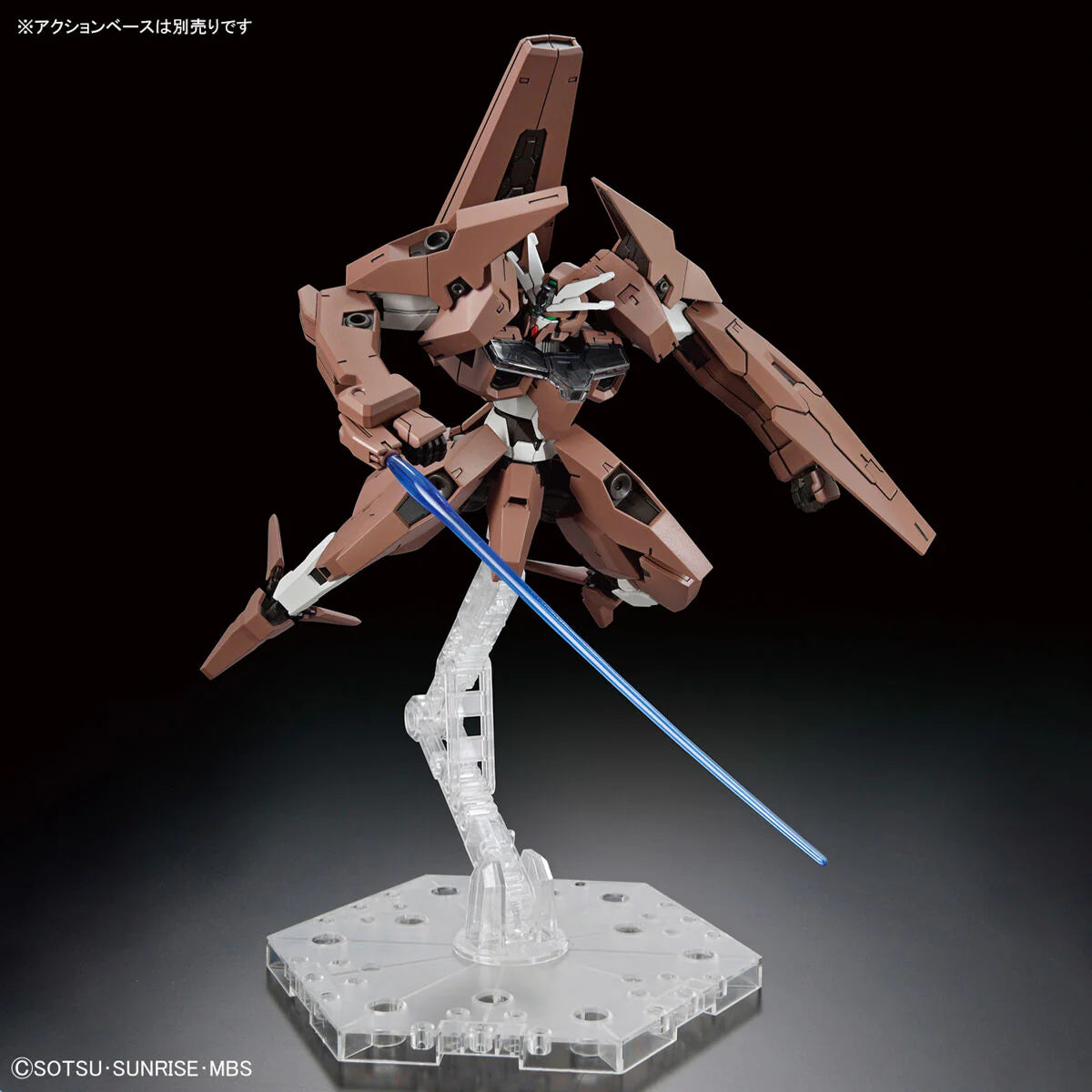 HG 1/144 The Witch From Mercury #18 Gundam Lfrith Thorn