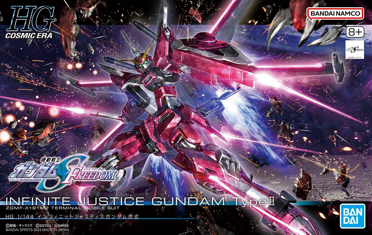 HG 1/144 ZGMF-X191M2 Infinite Justice Gundam Type II