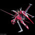 HG 1/144 ZGMF-X191M2 Infinite Justice Gundam Type II