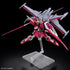 HG 1/144 ZGMF-X191M2 Infinite Justice Gundam Type II