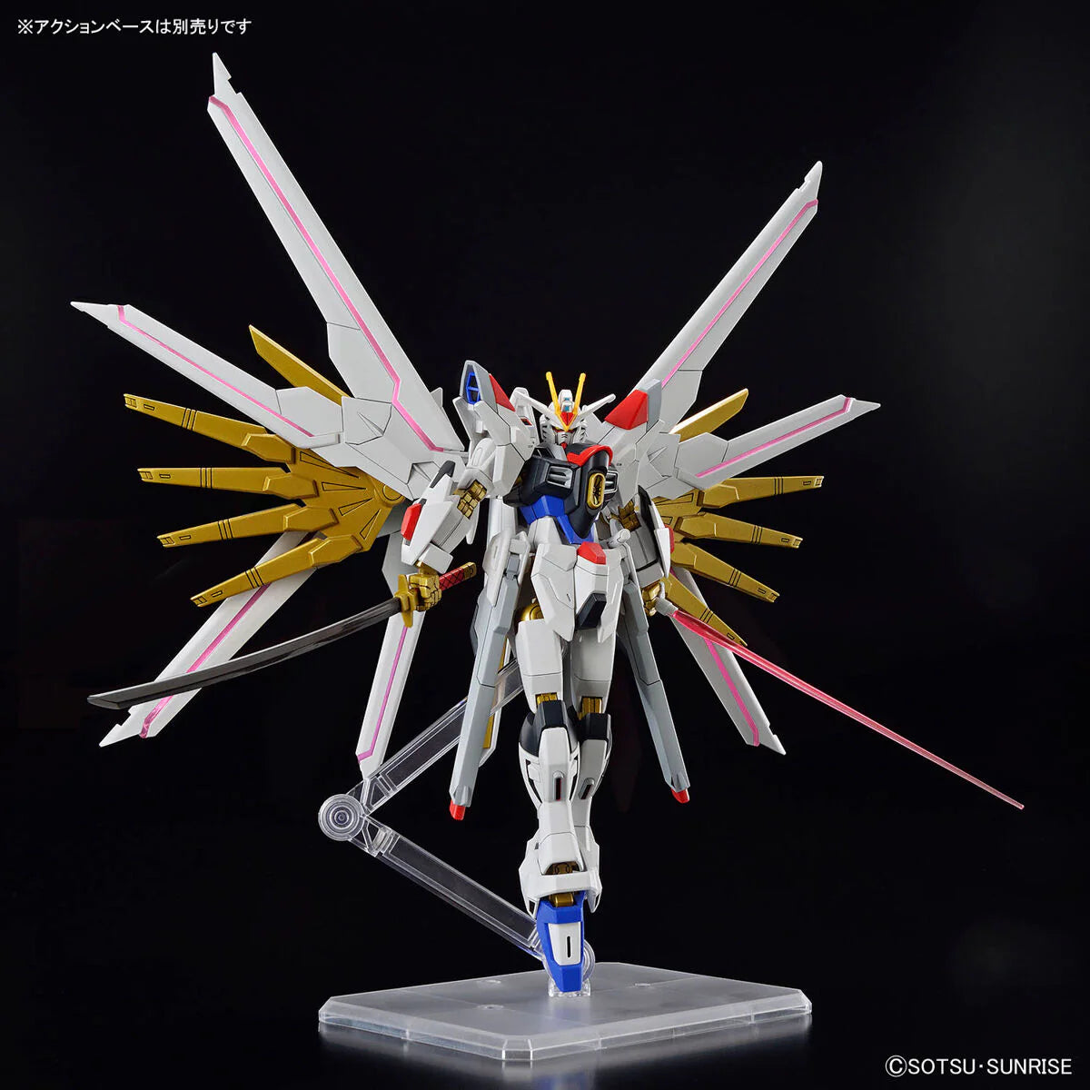 HG 1/144 ZGMF/A-262PD-P Mighty Strike Freedom Gundam