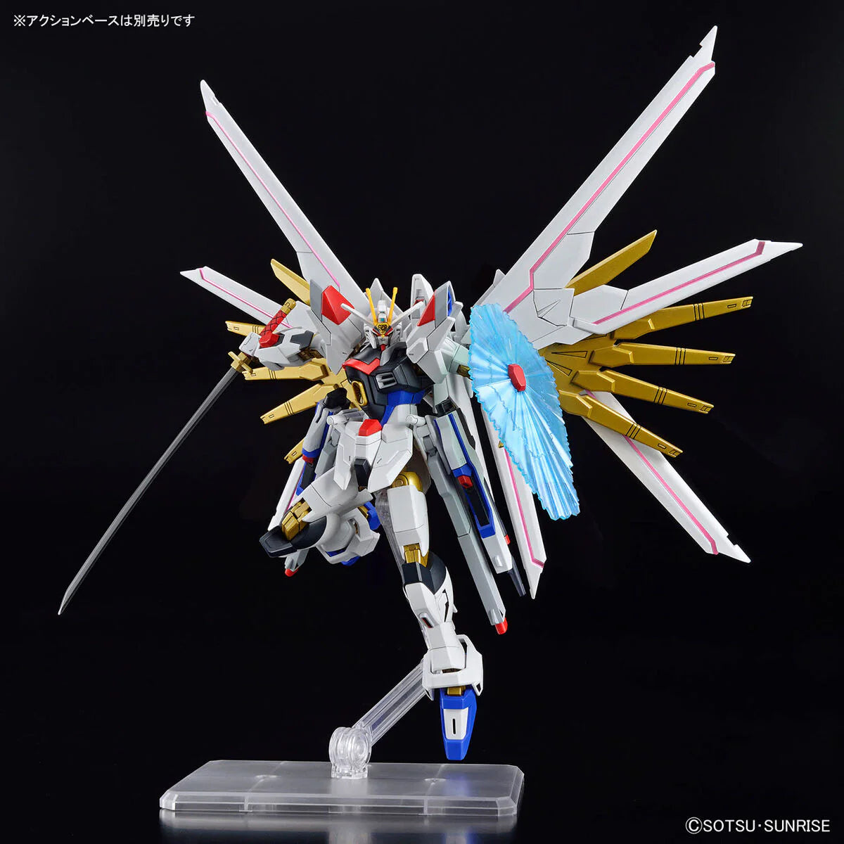 HG 1/144 ZGMF/A-262PD-P Mighty Strike Freedom Gundam