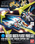 HGBC 1/144 Universe Booster Plavsky Power Gate