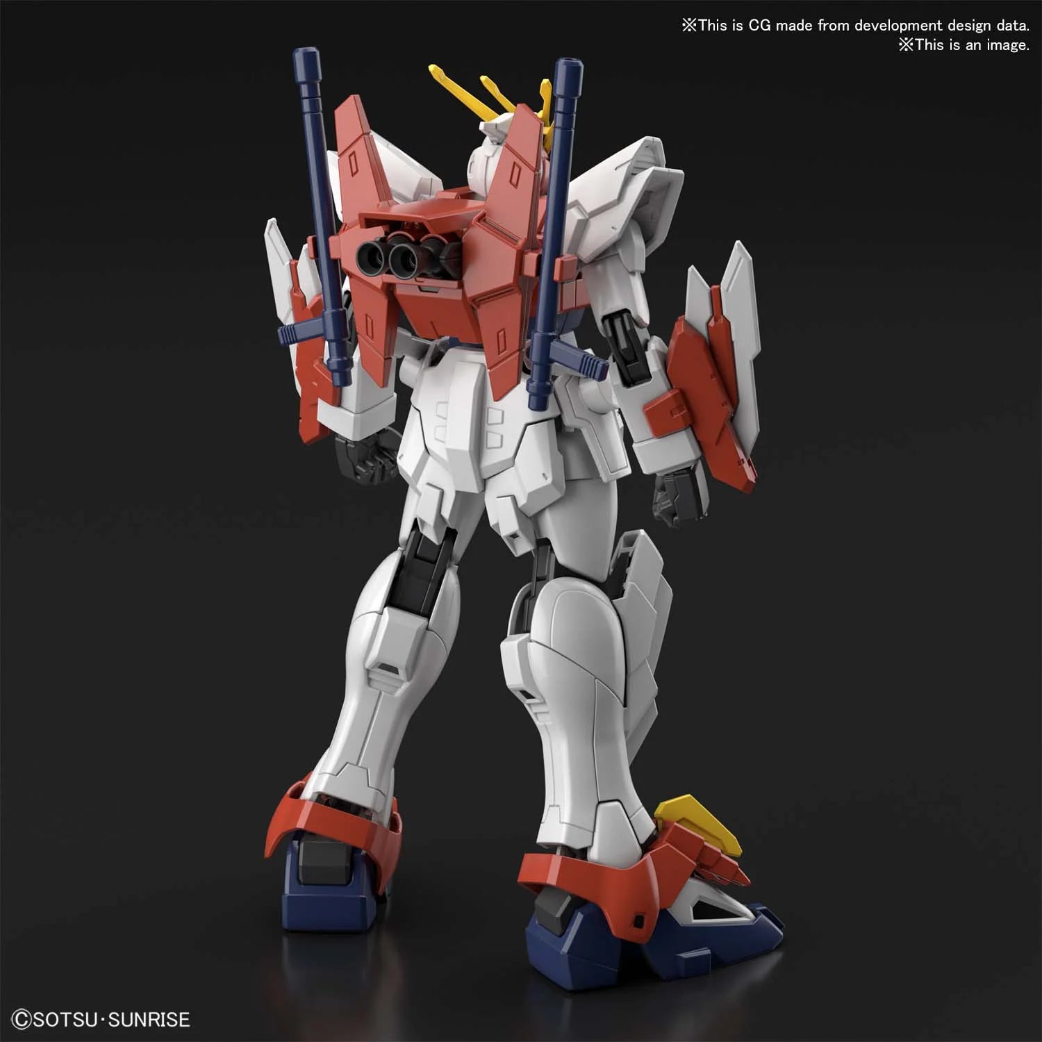 HG Battlogue 1/144 Blazing Gundam