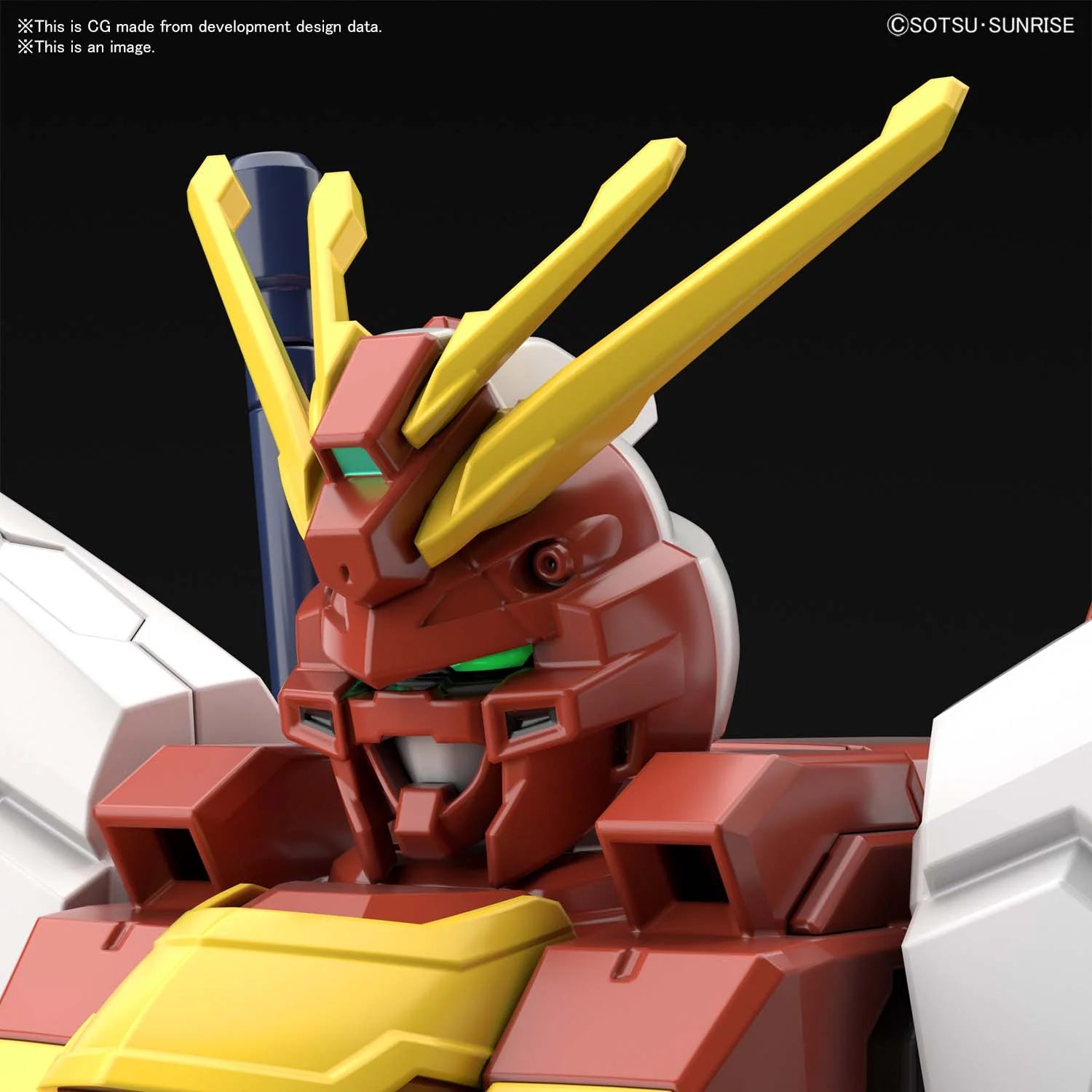 HG Battlogue 1/144 Blazing Gundam