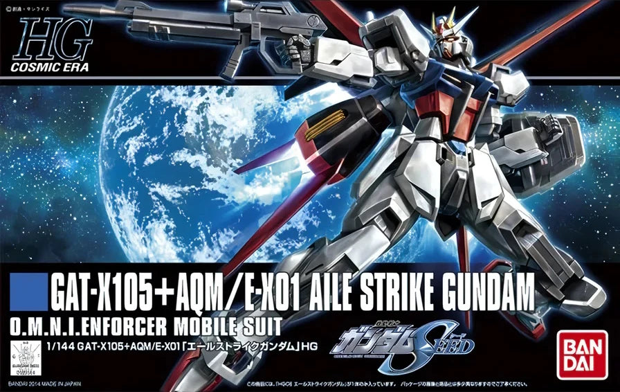HGCE 1/144 GAT-X105+AQME-X01 Aile Strike Gundam