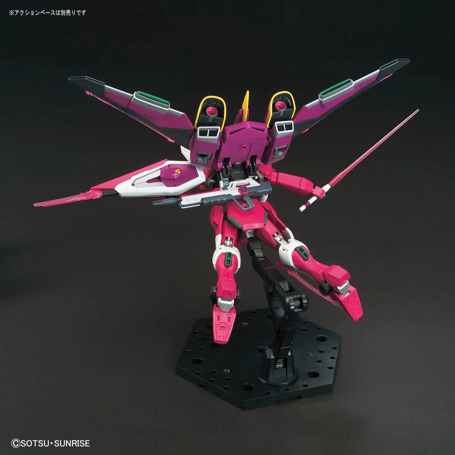 HGCE 1/144 ZGMF-X19A Infinite Justice Gundam