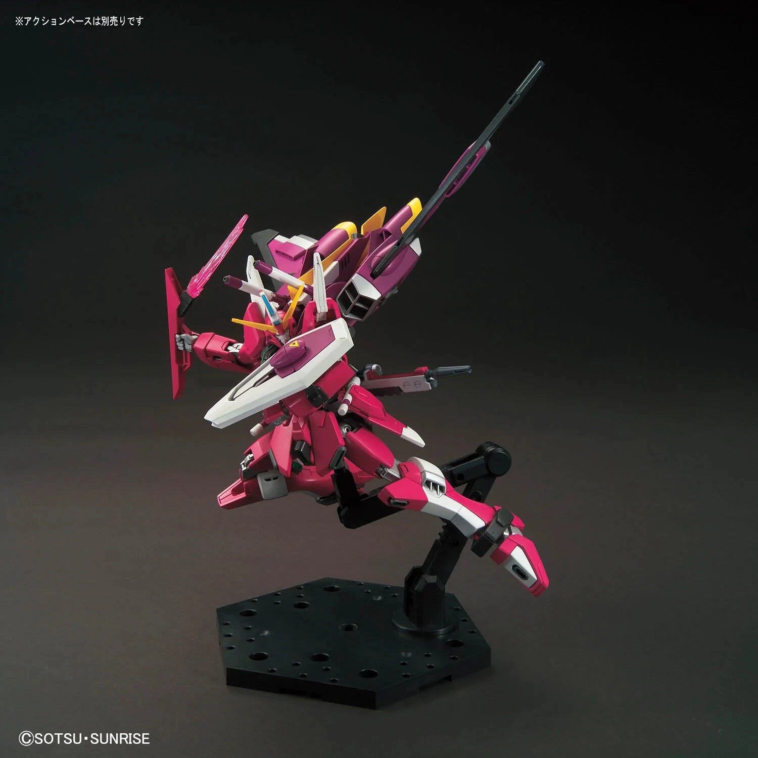 HGCE 1/144 ZGMF-X19A Infinite Justice Gundam