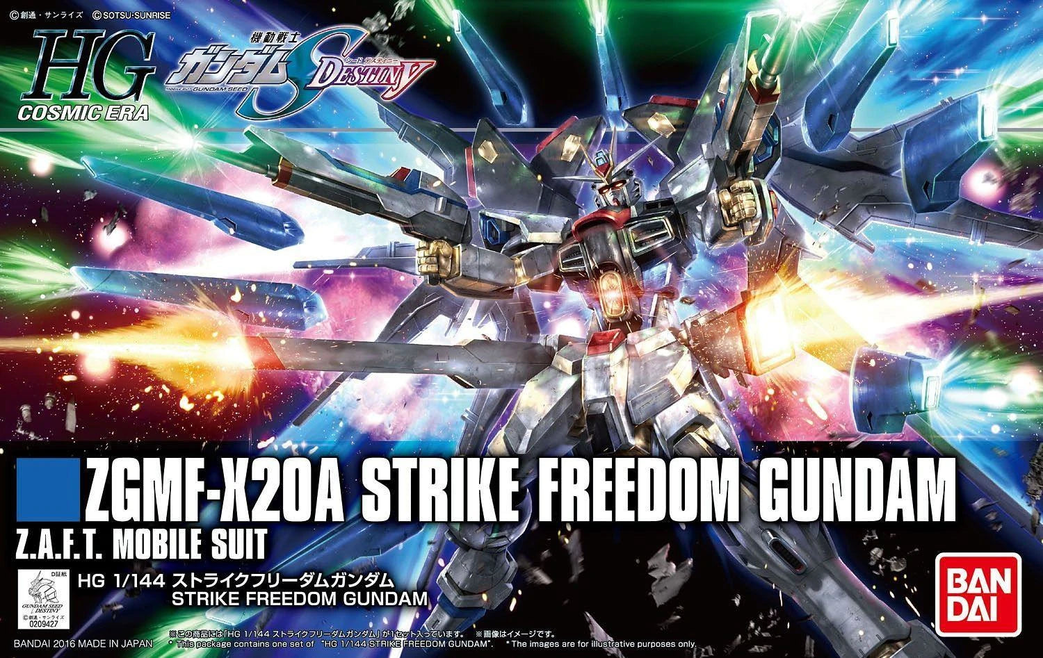 HGCE ZGMF-X20A Strike Freedom Gundam - Z.A.F.T. Mobile Suit