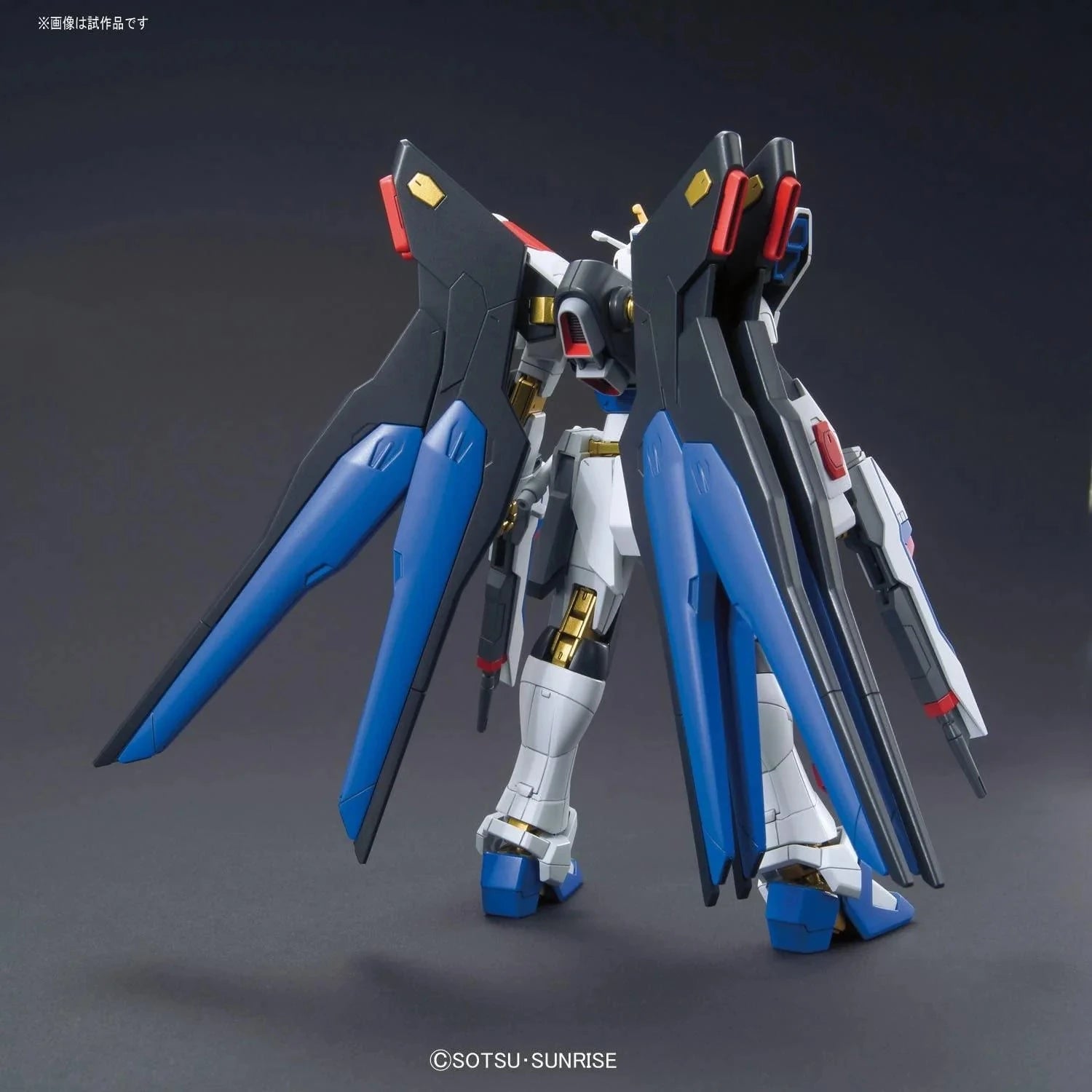 HGCE ZGMF-X20A Strike Freedom Gundam - Z.A.F.T. Mobile Suit