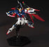 HGCE 1/144 ZGMF-X42S Destiny Gundam Model Kit