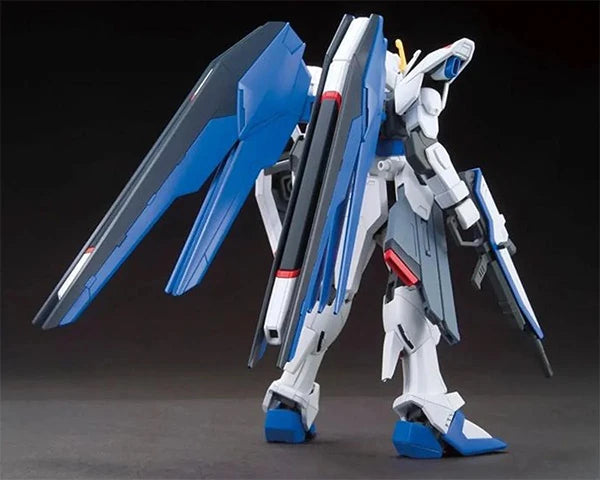 HGCE #192 ZGMF-X10A Freedom Gundam