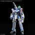 HG 1/100 Macross VF-31J Siegfried (Hayate Immelmann Use)