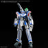 HG 1/100 Macross VF-31J Siegfried (Hayate Immelmann Use)