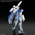 HG 1/100 Macross VF-31J Siegfried (Hayate Immelmann Use)
