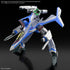 HG 1/100 Macross VF-31J Siegfried (Hayate Immelmann Use)