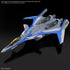 HG 1/100 Macross VF-31J Siegfried (Hayate Immelmann Use)