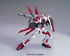 HG R16 1/144 MBF-M1 M1 Astray