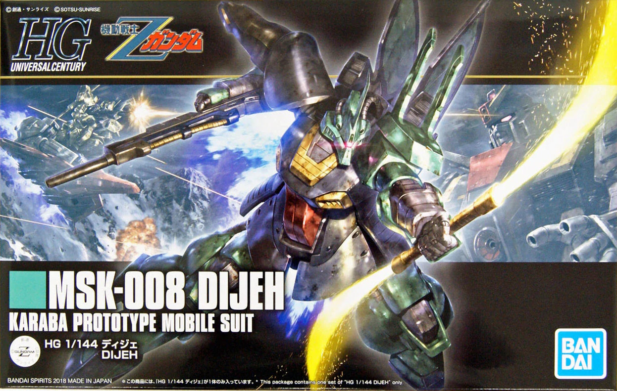 HGUC 1/144 #219 MSK-008 Dijeh "Zeta Gundam" Karaba Prototype Mobile Suit