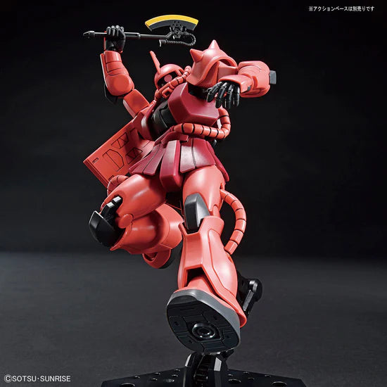 HGUC 1/144 #234 MS-06S Char's Zaku II