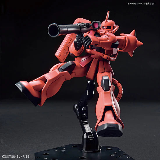 HGUC 1/144 #234 MS-06S Char's Zaku II