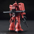 HGUC 1/144 #234 MS-06S Char's Zaku II