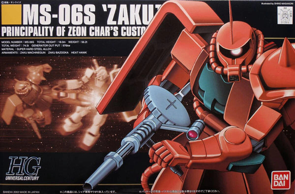 HGUC 1144 #32 MS-06S Char's Zaku II