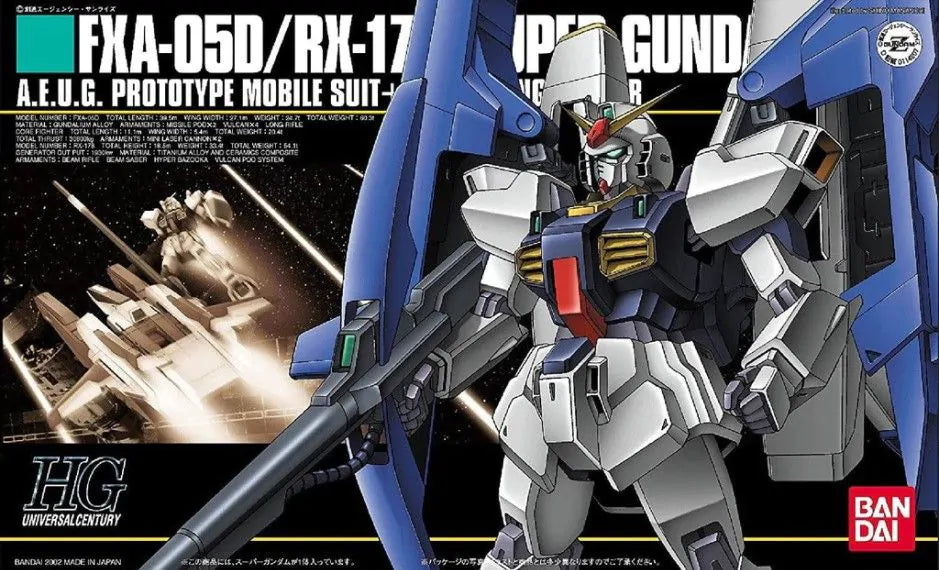 HGUC 1/144 #35 FXA-05D / RX-178 Super Gundam 