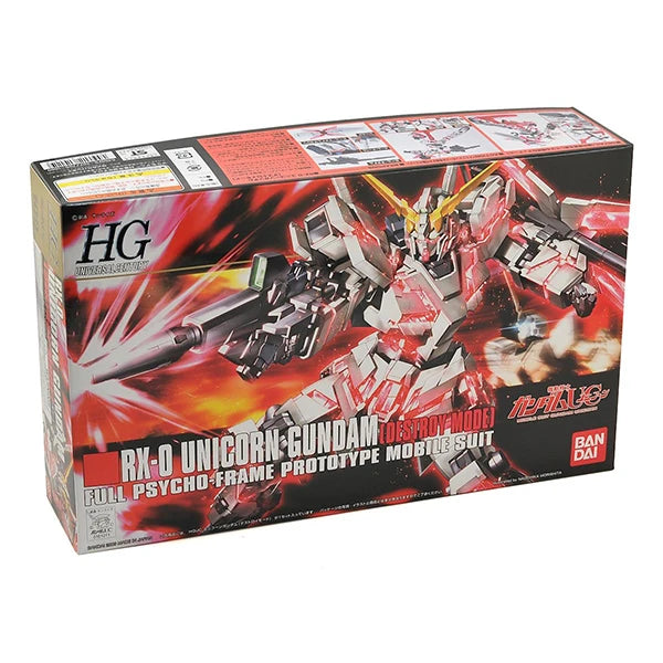 HGUC 1/144 Gundam UC - #100 Unicorn Gundam (Destroy Mode)