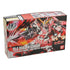 HGUC 1/144 Gundam UC - #100 Unicorn Gundam (Destroy Mode)