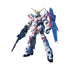 HGUC 1/144 Gundam UC - #100 Unicorn Gundam (Destroy Mode)