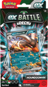 Melmetal EX or Houndoom EX Battle Deck