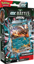 Melmetal EX or Houndoom EX Battle Deck