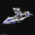 MG 1/100 Eclipse Gundam