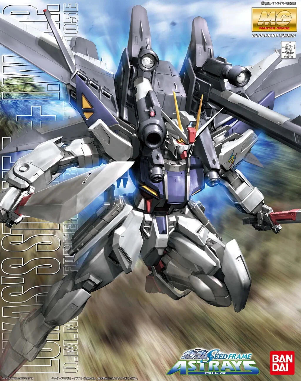 MG 1/100 GAT-X105E Lukas's Strike E + I.W.S.P.