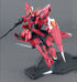 MG 1/100 GAT-X303 Aegis Gundam Model Kit