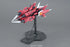 MG 1/100 GAT-X303 Aegis Gundam Model Kit