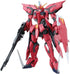 MG 1/100 GAT-X303 Aegis Gundam Model Kit