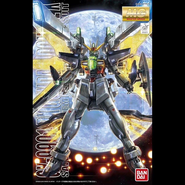 MG 1/100 GX-9901-DX Gundam Double X